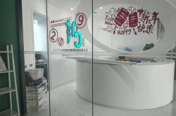 【6分钟科普】娄底工厂咨询电话号码_哔哩哔哩-3